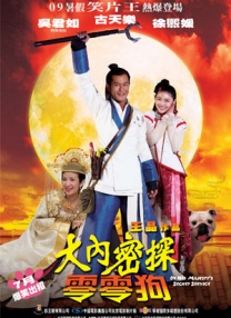 亚洲一级理论片